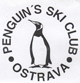 Logo 1994